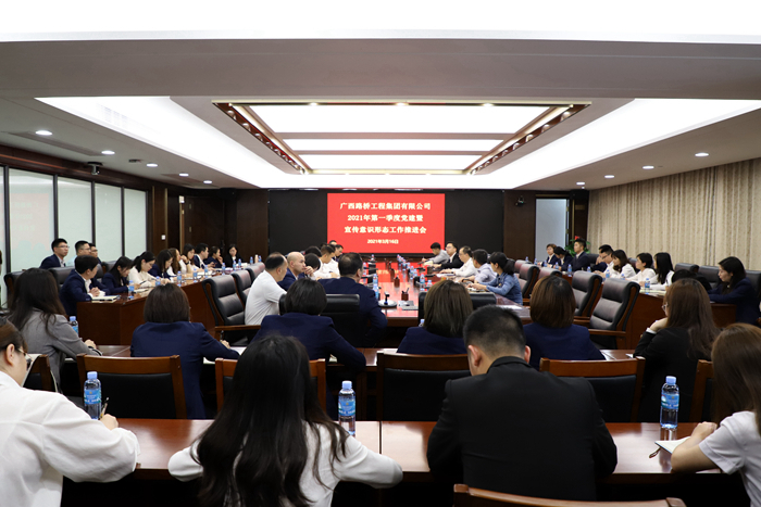 suncitygroup太阳新城官方网站-登录平台