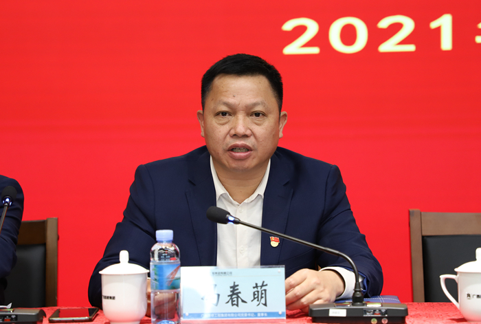 suncitygroup太阳新城官方网站-登录平台