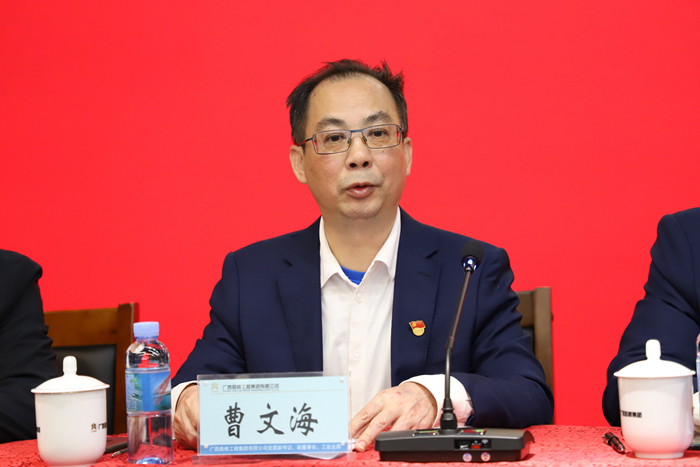 suncitygroup太阳新城官方网站-登录平台
