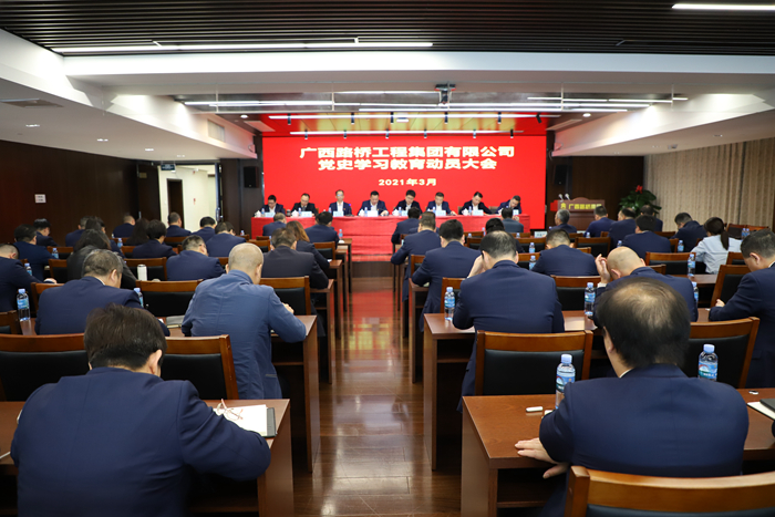 suncitygroup太阳新城官方网站-登录平台