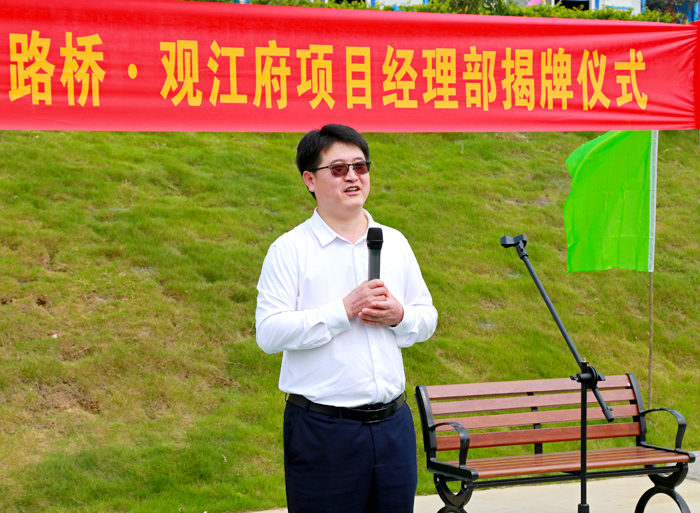 suncitygroup太阳新城官方网站-登录平台