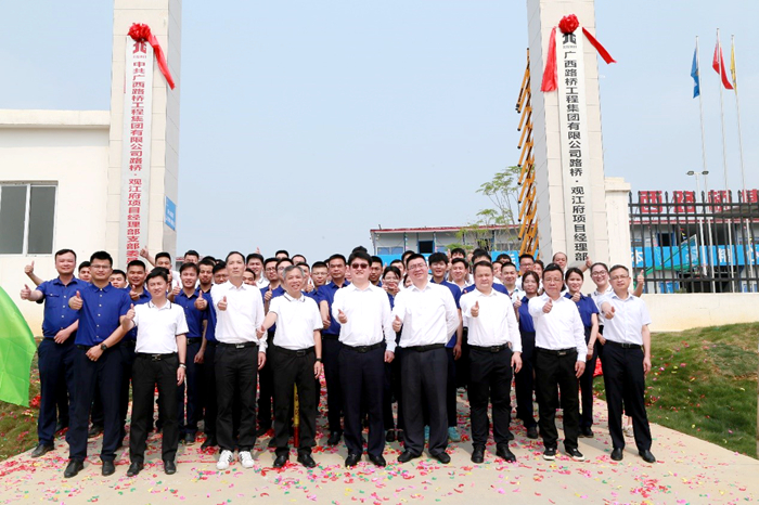 suncitygroup太阳新城官方网站-登录平台