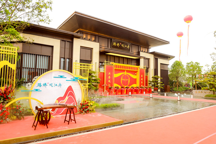 suncitygroup太阳新城官方网站-登录平台