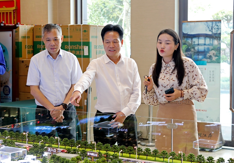 suncitygroup太阳新城官方网站-登录平台