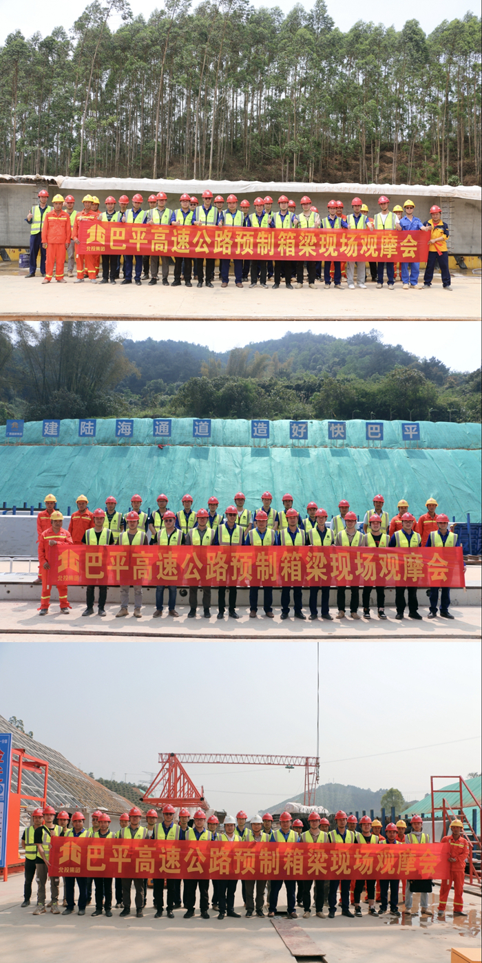 suncitygroup太阳新城官方网站-登录平台