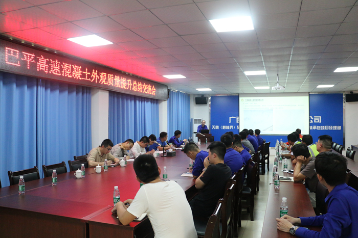 suncitygroup太阳新城官方网站-登录平台