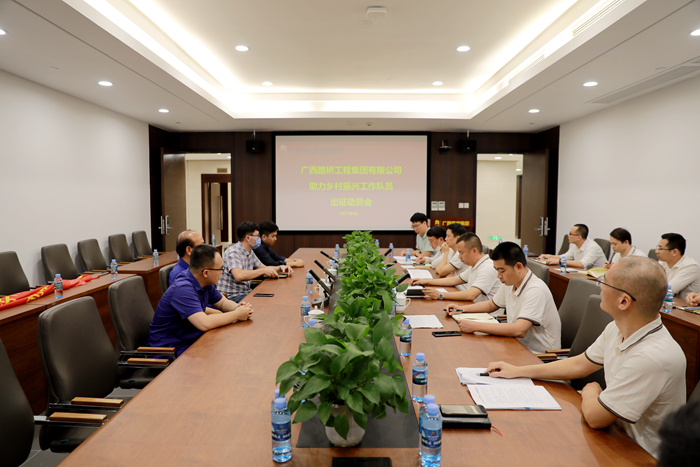 suncitygroup太阳新城官方网站-登录平台