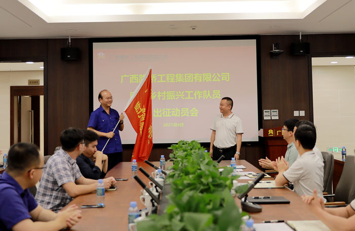 suncitygroup太阳新城官方网站-登录平台