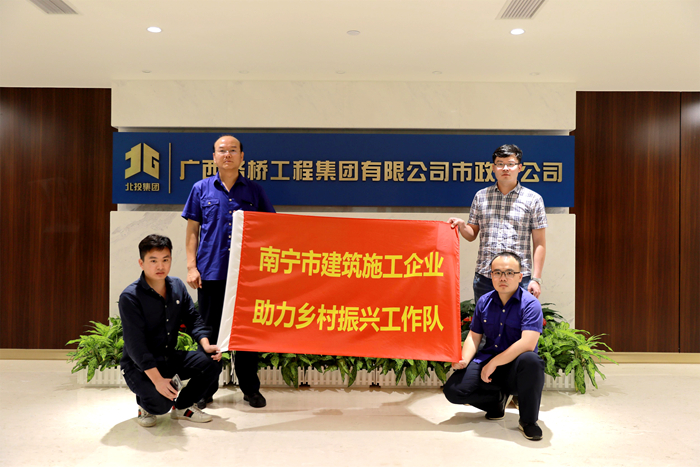suncitygroup太阳新城官方网站-登录平台