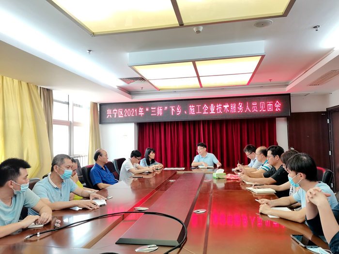 suncitygroup太阳新城官方网站-登录平台