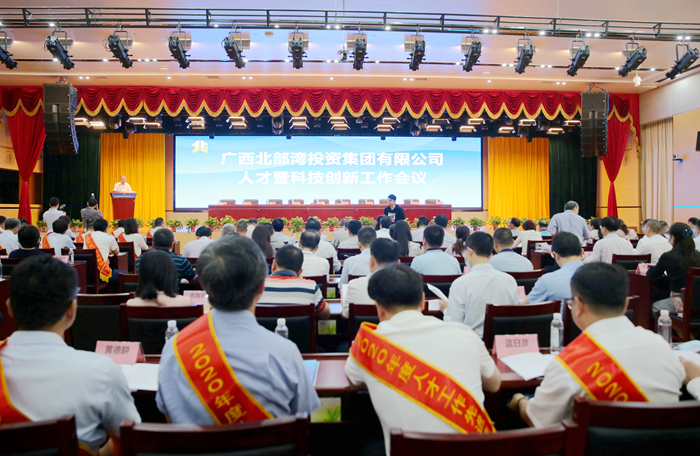 suncitygroup太阳新城官方网站-登录平台