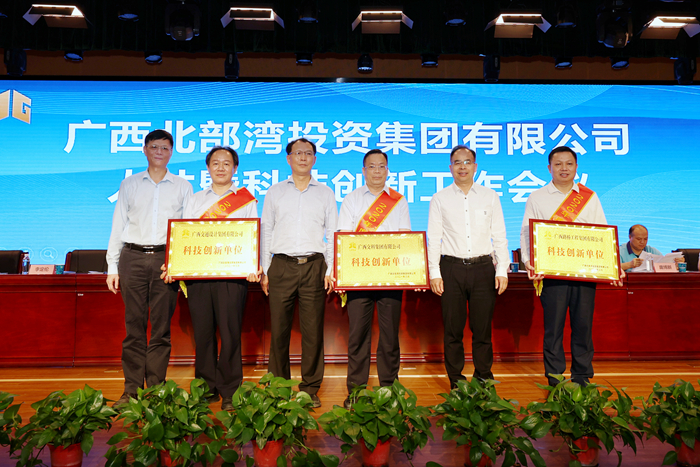 suncitygroup太阳新城官方网站-登录平台