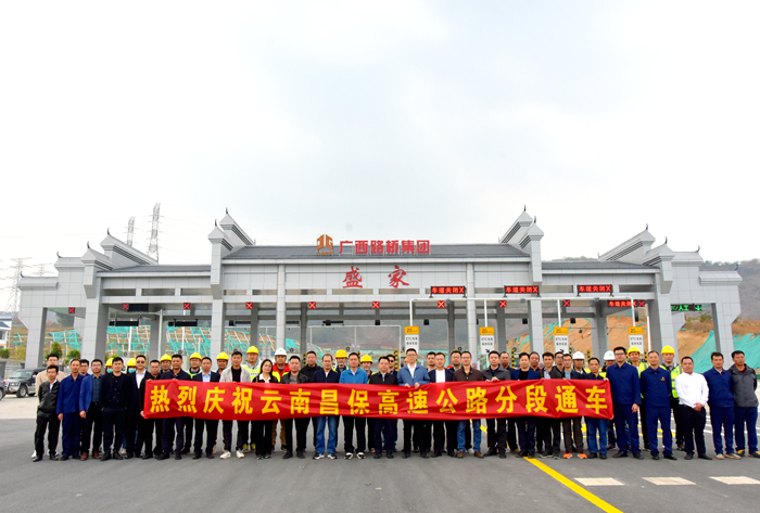 suncitygroup太阳新城官方网站-登录平台