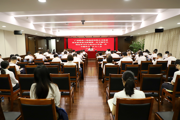 suncitygroup太阳新城官方网站-登录平台