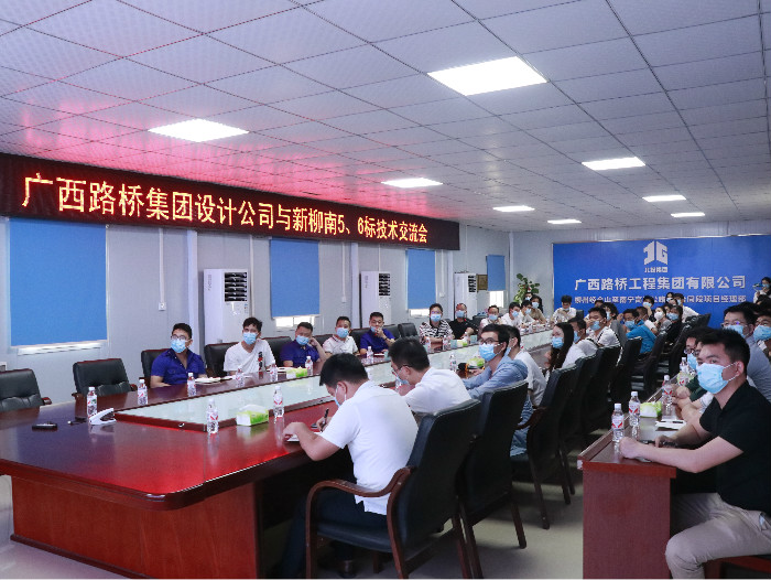 suncitygroup太阳新城官方网站-登录平台