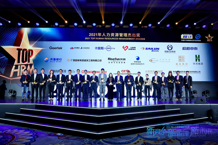 suncitygroup太阳新城官方网站-登录平台