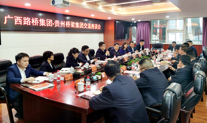 suncitygroup太阳新城官方网站-登录平台
