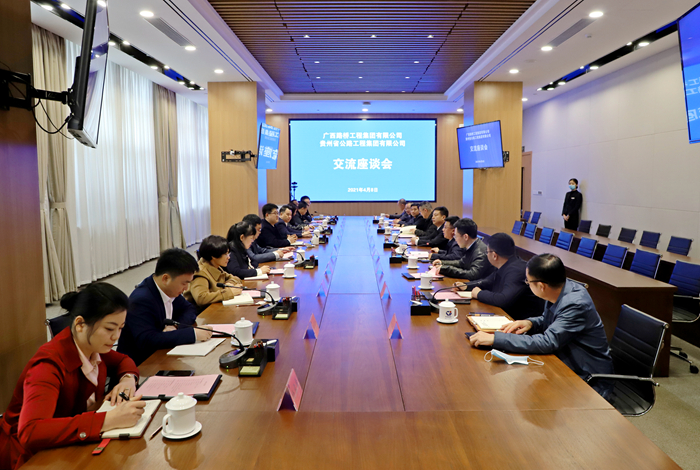 suncitygroup太阳新城官方网站-登录平台