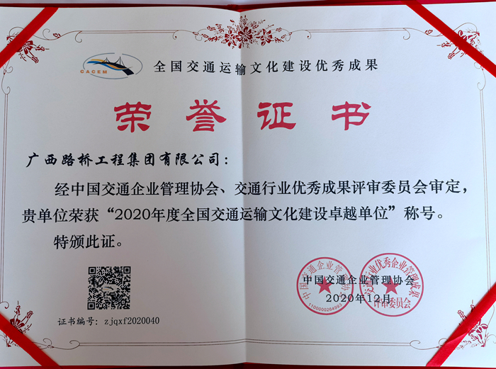 suncitygroup太阳新城官方网站-登录平台