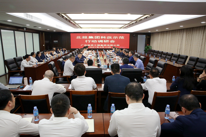 suncitygroup太阳新城官方网站-登录平台