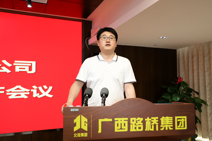 suncitygroup太阳新城官方网站-登录平台