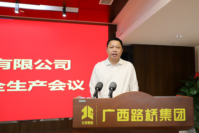 suncitygroup太阳新城官方网站-登录平台