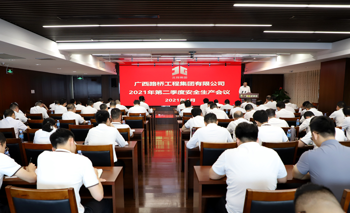 suncitygroup太阳新城官方网站-登录平台
