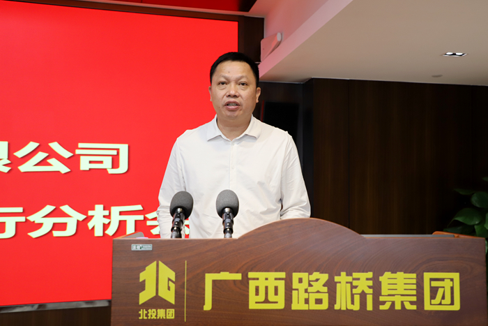 suncitygroup太阳新城官方网站-登录平台