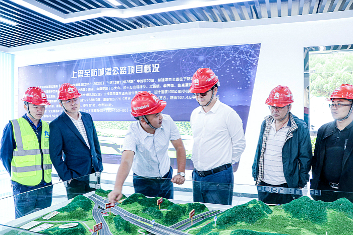 suncitygroup太阳新城官方网站-登录平台