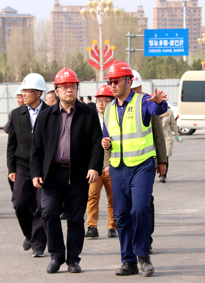 suncitygroup太阳新城官方网站-登录平台
