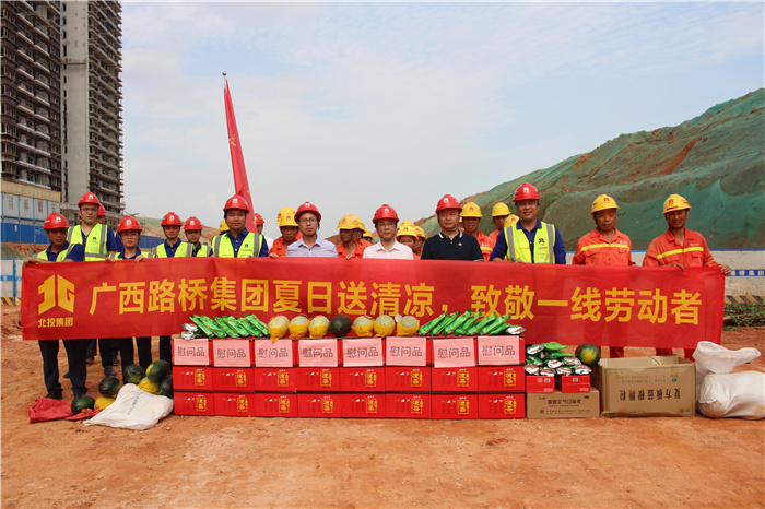 suncitygroup太阳新城官方网站-登录平台