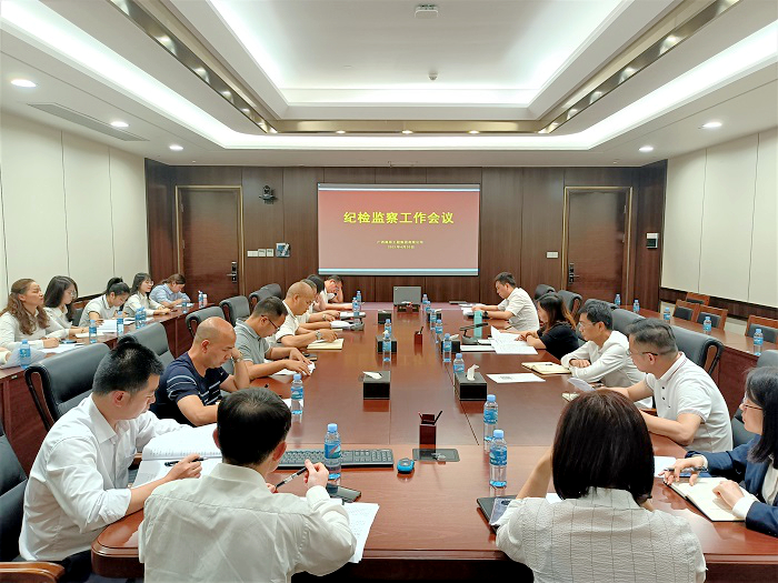 suncitygroup太阳新城官方网站-登录平台