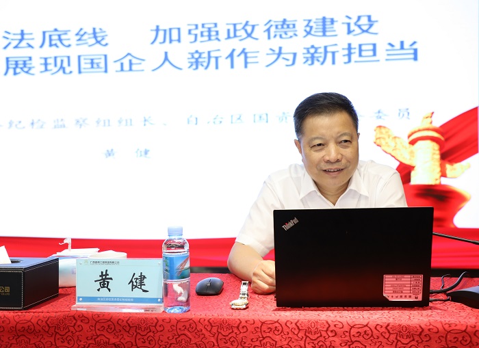 suncitygroup太阳新城官方网站-登录平台