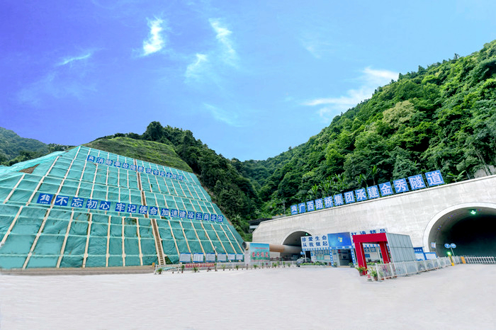suncitygroup太阳新城官方网站-登录平台
