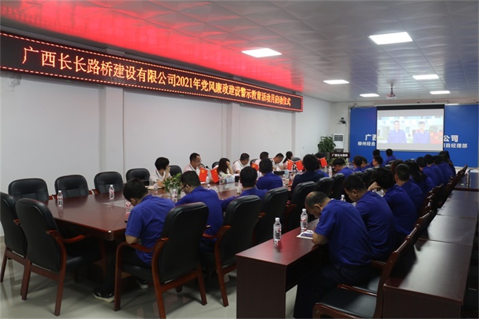 suncitygroup太阳新城官方网站-登录平台