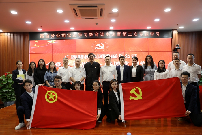 suncitygroup太阳新城官方网站-登录平台