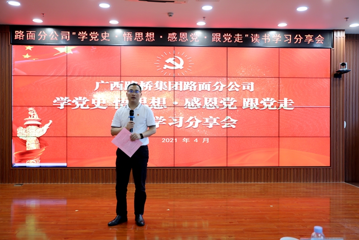 suncitygroup太阳新城官方网站-登录平台