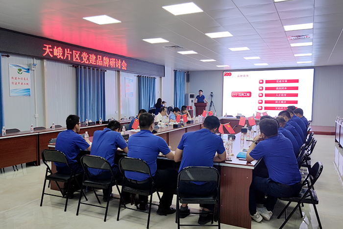 suncitygroup太阳新城官方网站-登录平台