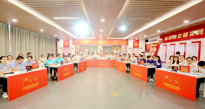suncitygroup太阳新城官方网站-登录平台