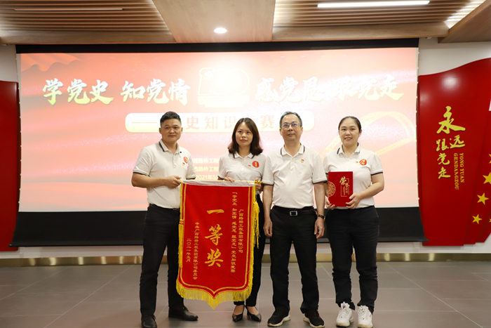 suncitygroup太阳新城官方网站-登录平台