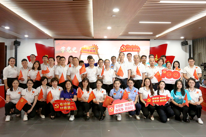 suncitygroup太阳新城官方网站-登录平台