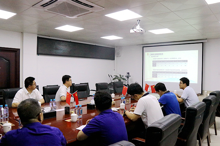 suncitygroup太阳新城官方网站-登录平台