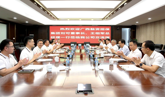 suncitygroup太阳新城官方网站-登录平台