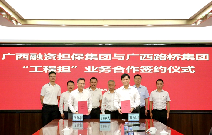 suncitygroup太阳新城官方网站-登录平台