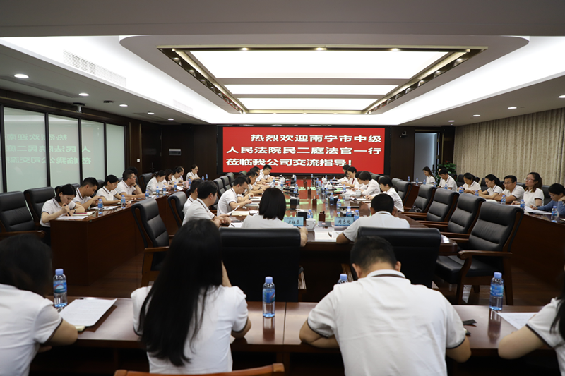 suncitygroup太阳新城官方网站-登录平台