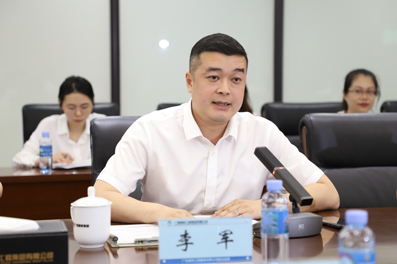 suncitygroup太阳新城官方网站-登录平台