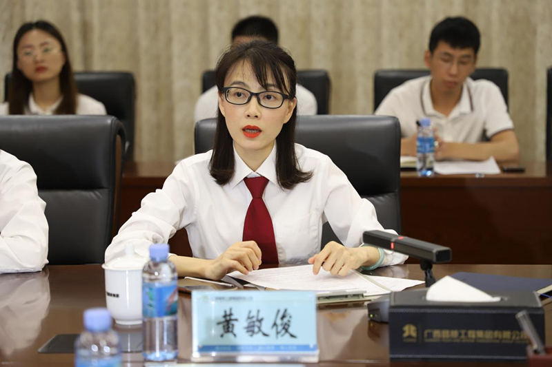 suncitygroup太阳新城官方网站-登录平台