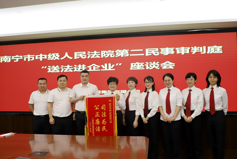 suncitygroup太阳新城官方网站-登录平台