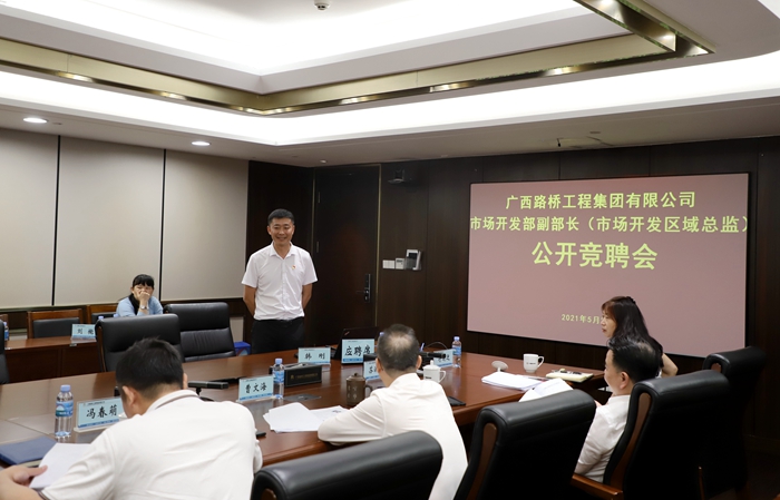 suncitygroup太阳新城官方网站-登录平台