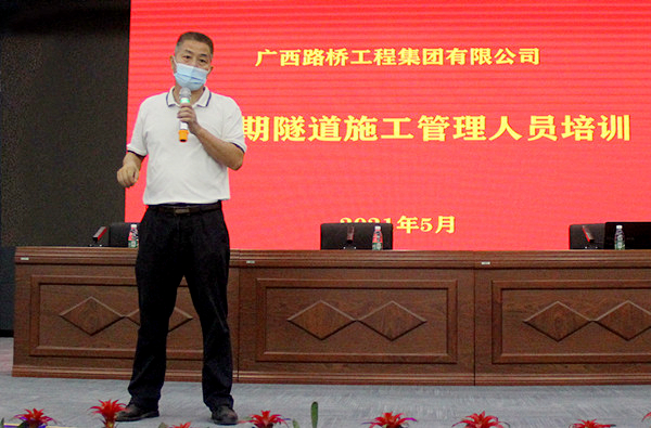 suncitygroup太阳新城官方网站-登录平台